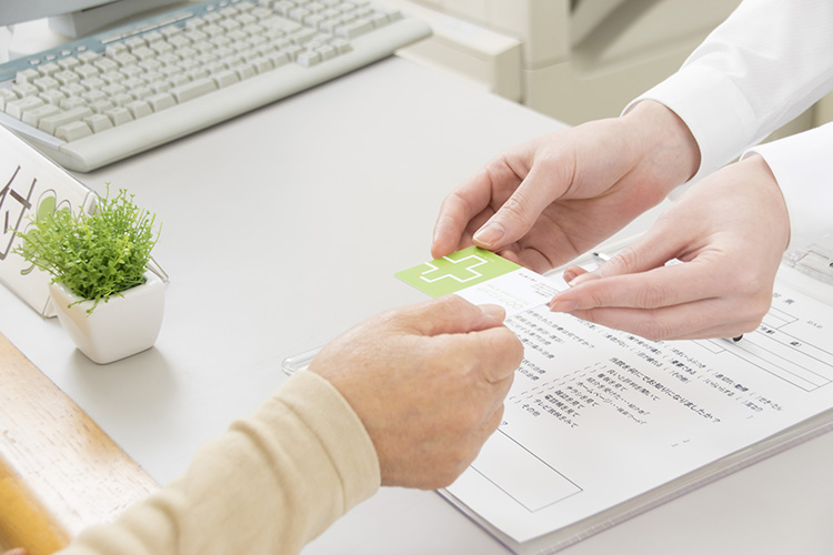 初診の方へ画像